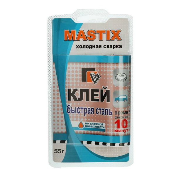 Mastix Холодная сварка Быстрая Сталь (55г)